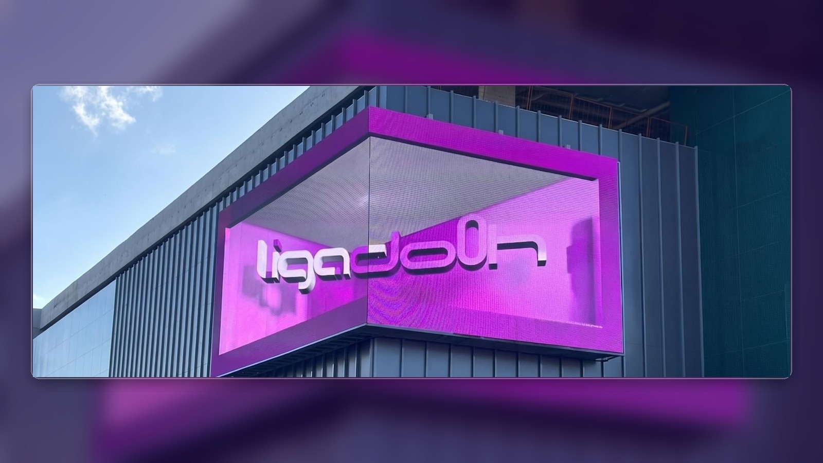 Imagem editorial do artigo Como defender mídia OOH em proposta para cliente de agência